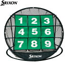 【送料無料】ダンロップ ゴルフ スリクソン チップインビンゴ GGF-68108 アプローチ 練習器具 DUNLOP SRIXON CHIPIN BINGO チッピングビンゴ