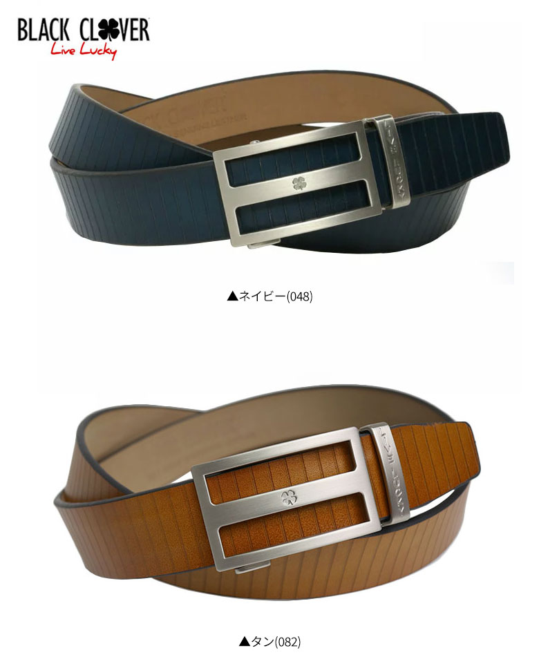 ブラッククローバー ゴルフ Classic Belt 5ffe01 ベルト ネイビー 048 ネイビー 048 タン 0 Black ゴルフ Clover Belt ブラッククローバー ベルト アトミックゴルフ ブラッククローバー ベルト