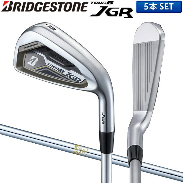 ブリヂストン ゴルフ ツアーB JGR GCKS5I アイアンセット 5本組 (6-P) NSプロ 850GH スチールシャフト BRIDGESTONE TOUR B JGR IRON【あす楽対応】