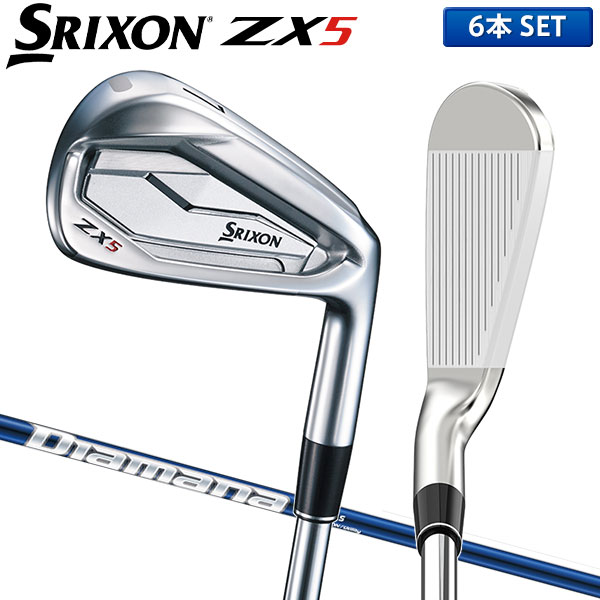 ダンロップ ゴルフ スリクソン ZX5 アイアンセット 6本組 (5-P) Diamana ZX for IRON カーボンシャフト SRIXON ディアマナ【あす楽対応】