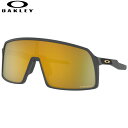 [土日祝も出荷可能][10%クーポン配布中]オークリー OO9406A-1837 スートロ プリズムレンズ サングラス OAKLEY Sutro (Asia Fit)【あす楽対応】