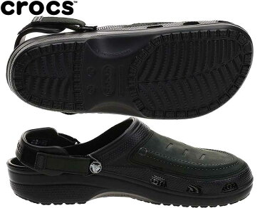 【送料無料】 クロックス ユーコン ウ゛ィスタ クロッグ メン 205177 サンダル ブラック×ブラック crocs