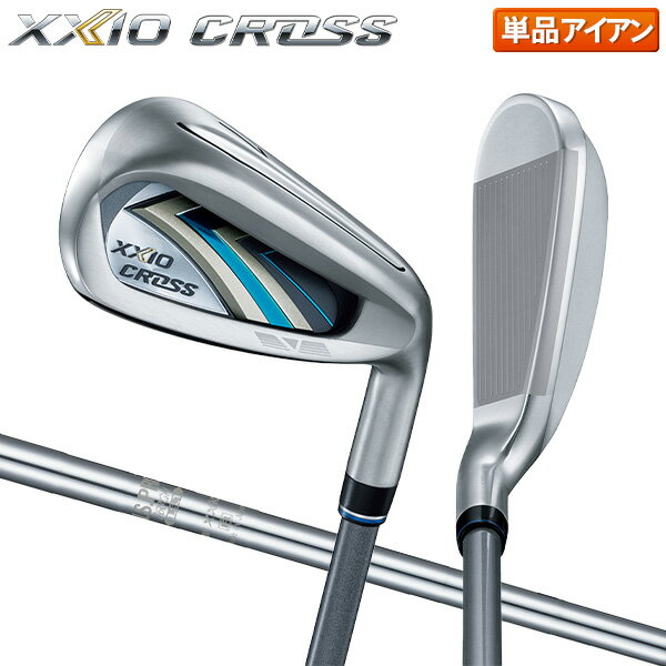 楽天市場】ゼクシオ クロス アイアン #0の通販