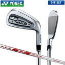 ヨネックス イーゾーン CB702 FORGED アイアンセット 5本組(6-P) NSプロ モーダス3 ツアー105 スチールシャフト YONEX NSPRO EZONE CB ..