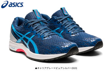 アシックス シューズ レディース ランニング マラソン 3 アシックス ライトレーサー レディース 3 1012a7 ランニング シューズ グランドシャーク デジタルアクア 400 Asics Lyteracer 3 アトミックゴルフ アシックス シューズ レディース ランニング マラソン 3 アシックス ライトレーサー レディース 3 1012a7 ランニング シューズ グランドシャーク デジタルアクア 400 Asics Lyteracer 3 アトミックゴルフ