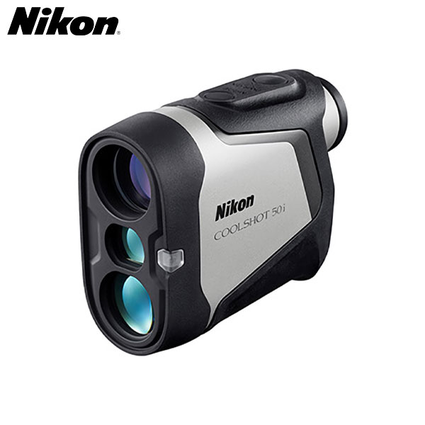 ニコン ゴルフ クールショット 50i レーザー 距離測定器 NIKON COOLSHOT ゴルフ用レーザー距離計測器 レンジファインダー