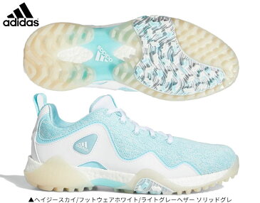 【レディース】 アディダス ゴルフ コードカオス21 KZI16 スパイクレス ゴルフシューズ ヘイジースカイ/フットウェアホワイト/ライトグレー(FW5628) adidas【あす楽対応】