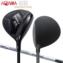 【送料無料】ホンマ ゴルフ ツアーワールド GS PROTOTYPE3 PROTOTYPE5 フェアウェイウ
