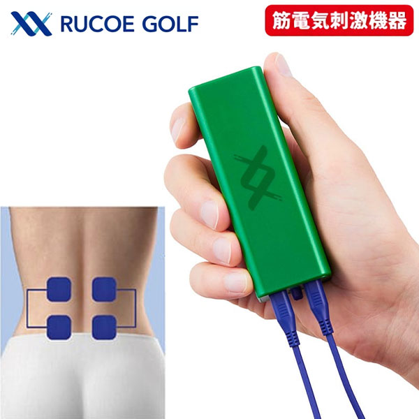 Other - ルコエ ゴルフ 本体セット コンディショニング機器 筋電気刺激機器 健康器具