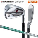 【送料無料】ブリヂストン ゴルフ 213HF アイアン単品 NSプロ 850GH neo スチールシャフト BRIDGESTONE ネオ NSPRO ネオ【あす楽対応】