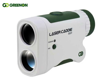 グリーンオン ゴルフ レーザーキャディ GL01 レーザー 距離測定器 GREENON LASER CADDIE ゴルフ用レーザー距離計 レンジファインダー 距離計【あす楽対応】