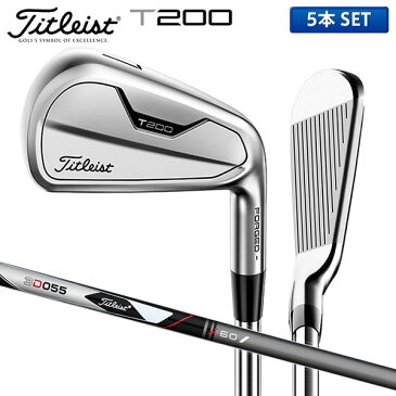 タイトリスト ゴルフ T200 アイアンセット 5本組 (6-P) 3D055 カーボンシャフト Titleist【あす楽対応】