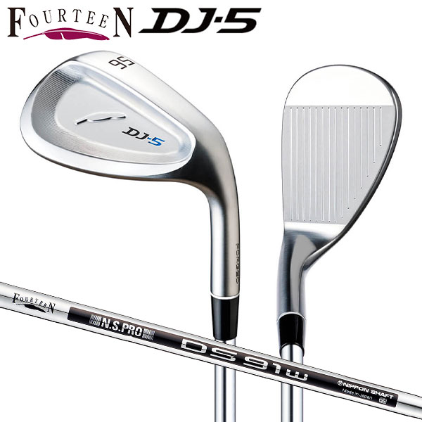 【送料無料】フォーティーン ゴルフ DJ-5 ニッケルクロムメッキ ウェッジ DS-91w スチールシャフト FOURTEEN DJ5【あす楽対応】