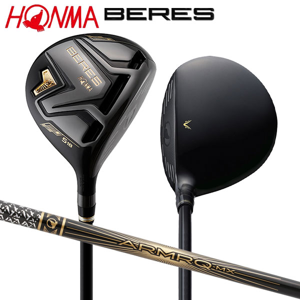 ホンマ ゴルフ ベレス ブラック フェアウェイウッド ARMRQ MX BLACK カーボンシャフト HONMA アーマック BERES 本間