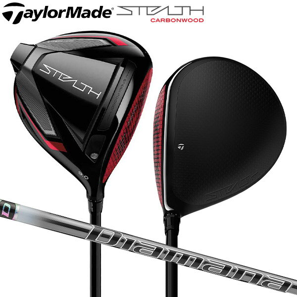 テーラーメイド ゴルフ Stealth ステルス ドライバー ディアマナ PD60 カーボンシャフト TaylorMade Diamana カーボンウッド【あす楽対応】