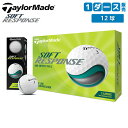 テーラーメイド ゴルフ ソフトレスポンス N0803601 ゴルフボール ホワイト TaylorMade Soft Response 1ダース/12球 その1