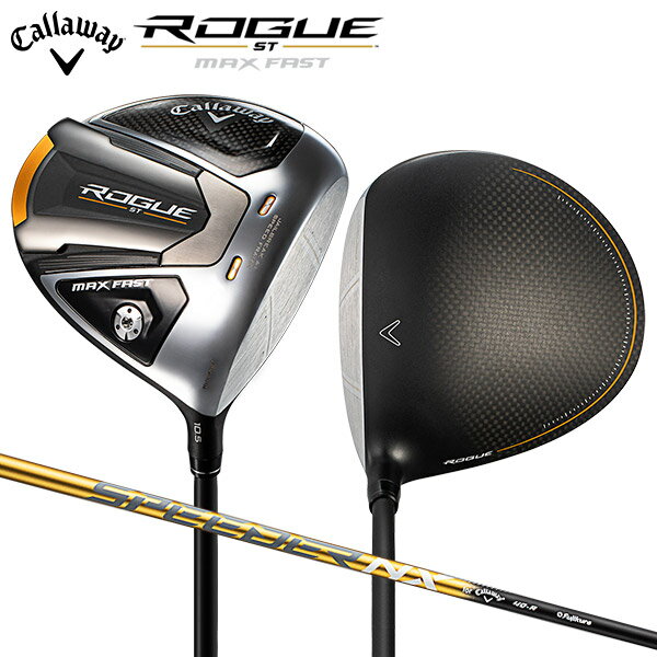 キャロウェイ ゴルフ ローグ ST マックス ファスト ドライバー スピーダー NX 40 for Callaway カーボンシャフト Callaway ROGUE MAX FAST SPEEDER【あす楽対応】