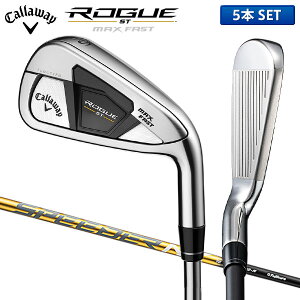 キャロウェイ ゴルフ ローグ ST マックス ファスト アイアンセット 5本組 (6-P) スピーダー NX 40 for Callaway カーボン Callaway MAX FAST ROGUE SPEEDER【あす楽対応】