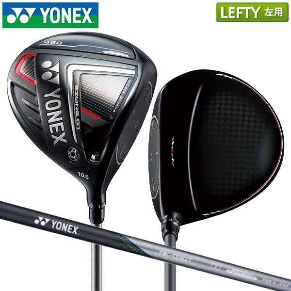 ڥեƥ/ѡۥͥå  GT 450 ɥ饤С RK-03GT ܥ󥷥ե YONEX EZONE E 806DSI