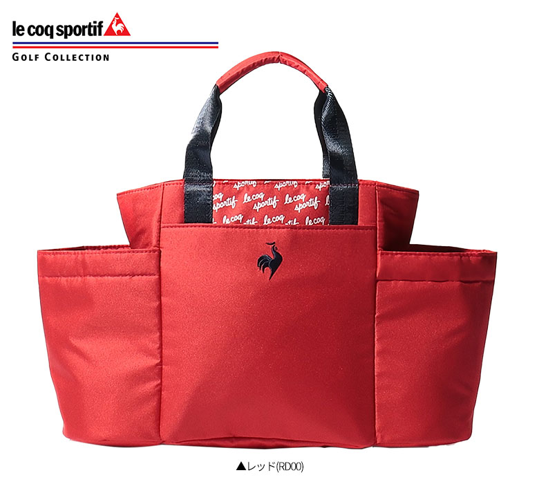 【クリアランス】 ルコック ECO QQCTJA42 マイボトル両サイド収納型RENU カートバッグ レッド(RD00) le coq sportif ミニトート ポーチ【あす楽対応】