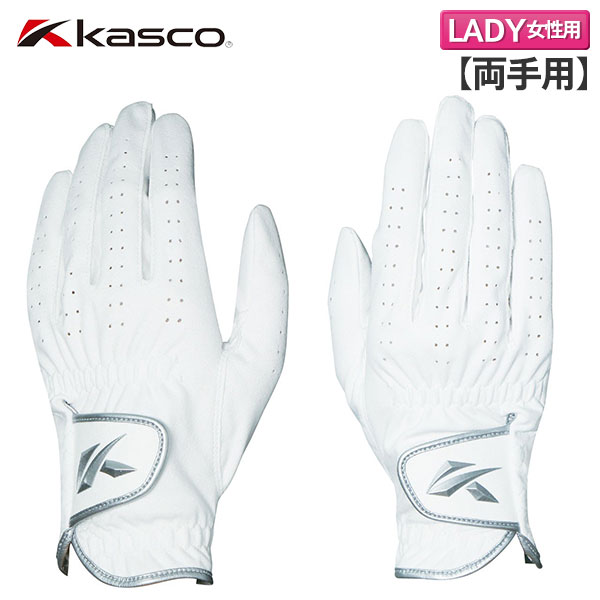 樂天商城 - 【レディース/送料無料/両手用】キャスコ SF-2116LW タフフィット+ ゴルフグローブ ホワイト