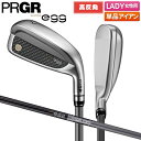 【レディース/送料無料/高反発モデル】プロギア スーパーエッグ アイアン単品 SUPER egg専用 カーボンシャフト