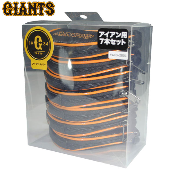 【送料無料】プロ野球 読売ジャイアンツ YGIG-2801 アイアンカバー 7本セット ブラック(BK) GIANTS 巨人 レザックス