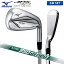 ミズノ JPX923 ホットメタル アイアンセット 5本組(6-P) NSプロ 950GH Neo ネオ スチールシャフト MIZUNO HOT METAL 5KJKS37405【あす楽対応】
ITEMPRICE