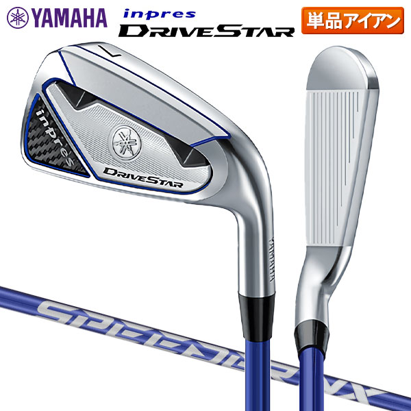 ̵ۥޥ ץ쥹 ɥ饤֥ ñ ԡ NX for Yamaha M423i ܥ󥷥ե DRIVE STAR SPEEDER