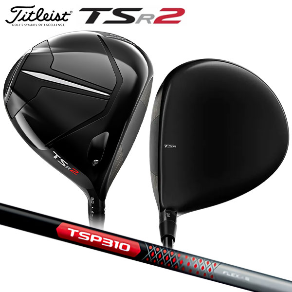 タイトリスト ゴルフ TSR2 ドライバー TSP310 60 オリジナル カーボンシャフト Titleist