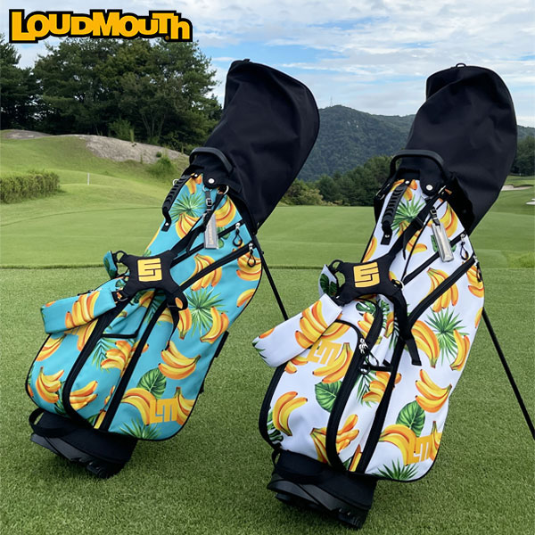 【限定モデル】 ラウドマウス ゴルフ LM-CB0021 軽量 スタンド キャディバッグ Bananas(290),Bananas-White(310) Loudmouth ゴルフバッグ バナナ