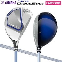 ヤマハインプレスドライブスターユーティリティーVANQUISHforinpresLM423fカーボンシャフトDRIVESTARヴァンキッシュのポイント対象リンク