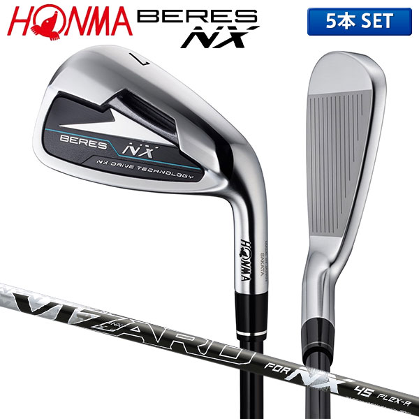楽天市場】beres nxの通販 楽天市場】beres nxの通販