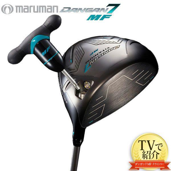 【カスタムオーダー】キャロウェイ PARADYM Ai SMOKE MAX D ドライバー Diamana WS シャフト[日本仕様][Callaway][パラダイム エーアイ スモーク マックス ディー]【■CCO■】