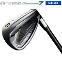 PXG GEN6 0311 XP アイアン5本set(6-Pw)ダブルクローム 右左[6P]ピーエックスジーPXG N.S.PRO 1050GH 日本シャフト