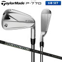 テーラーメイド ゴルフ NEW P770 アイアンセット 6本組 (5-P) New ディアマナ サンプ 95 カーボンシャフト taylormade Diamana Thump P-770