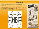 【レフティー/左用/送料無料】パワービルト ゴルフ サイテーション DH-U ユーティリティー オリジナル カーボンシャフト POWER BILT CITATION 3