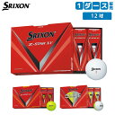 【送料無料】ダンロップ スリクソン Z-STAR XV ZスターXV ゴルフボール SRIXON 1ダース/12球入り【あす楽対応】