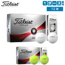 【送料無料】タイトリスト PRO V1x T20