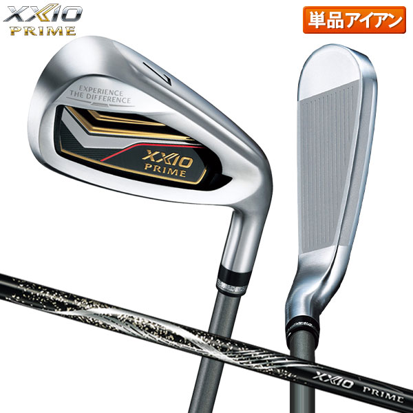 楽天市場】ゼクシオプライム アイアン sp600の通販 楽天市場】ゼクシオプライム アイアン sp600の通販