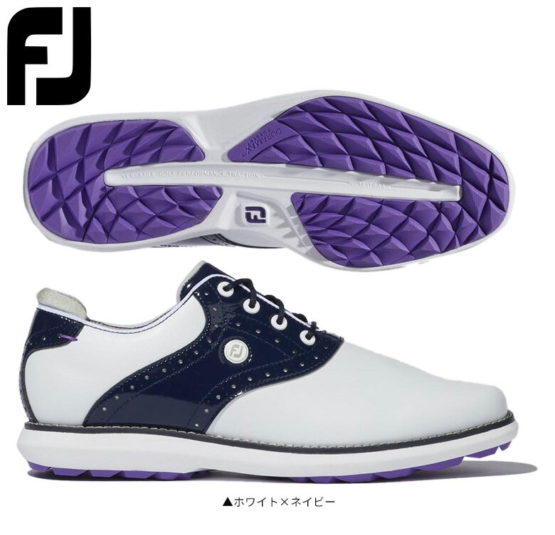 【レディース/送料無料】フットジョイ トラディションズ 97899 スパイクレス ゴルフシューズ ホワイト×ネイビー