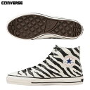 【送料無料/在庫一掃】コンバース オールスター GF ゼブラ HI 33500300 スパイクレス ゴルフシューズ CONVERSE ALL STAR ZEBRA【あす楽対応】