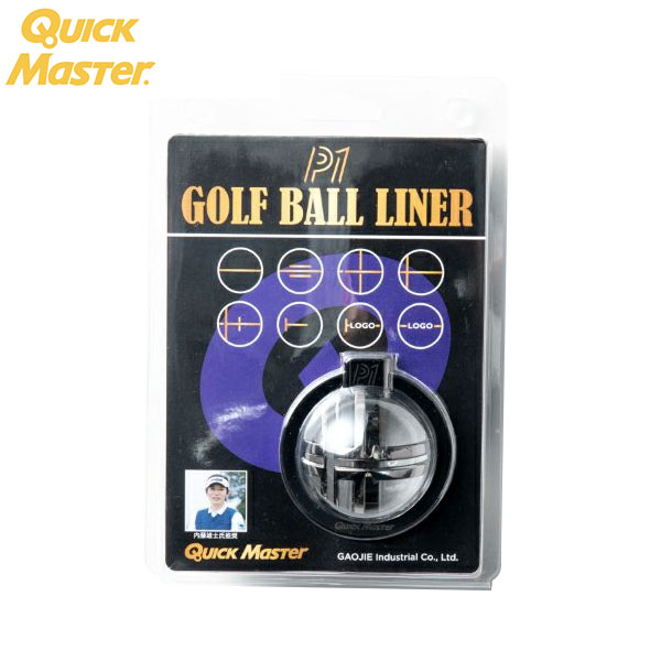 ヤマニ P1 ゴルフボールライナー QMMGNT32 GOLF BALL LINER 練習器具 360度の線が引ける！ラインマーカー クイックマスター パターライン【あす楽対応】