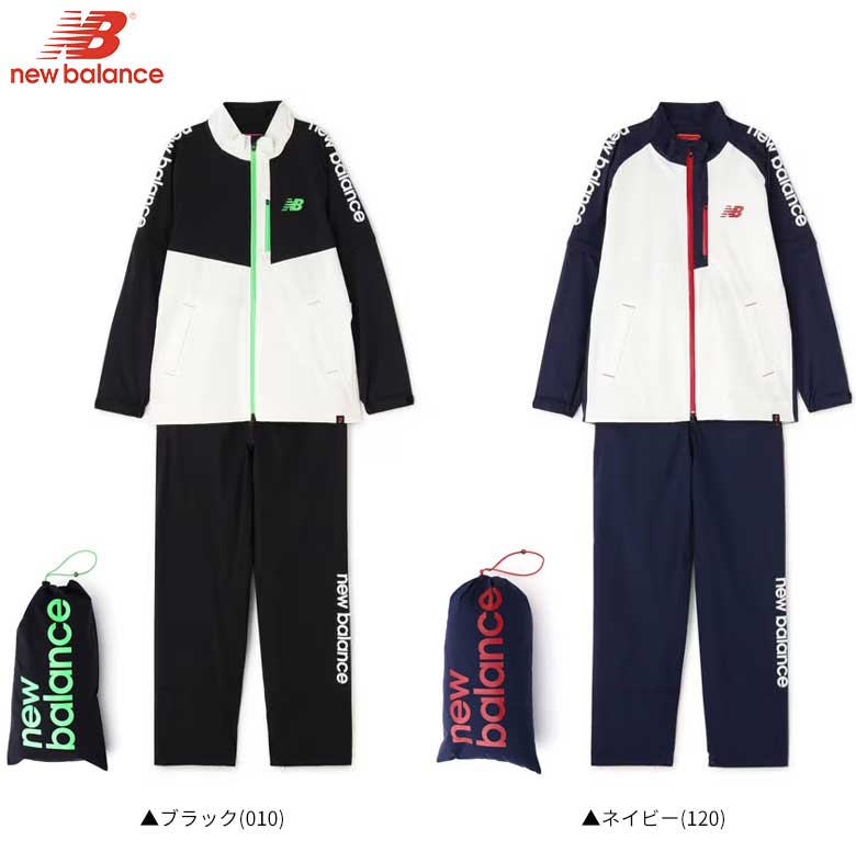 【レディース】ニューバランス ゴルフ 3988501 セットアップ 上下セット レインウェア レインスーツ カッパ NB RAIN WEAR SETUP 雨対策【あす楽対応】