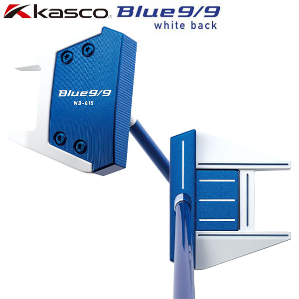 キャスコ ブルー9/9 ホワイトバック ホーン WB-015 パター Kasco Blue9/9 アオパタ white back