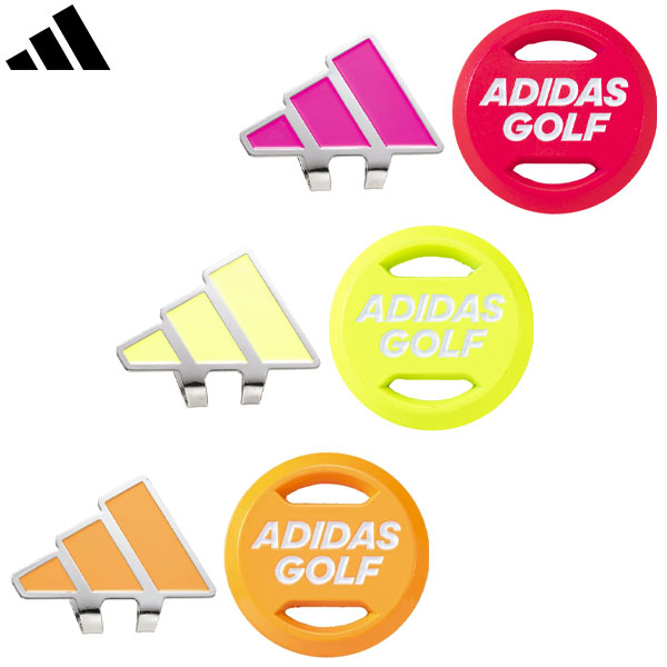 【在庫一掃】アディダス ゴルフ ADM-934 ネオンカラー クリップ マーカー adidas Neon color Clip Marker【あす楽対応】