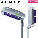 【レディース】オノフ ゴルフ フロッグス ランニング ウェッジ ONOFF FROGS RUNNING ORIGINAL カーボンシャフト チッパー アプローチ LADY【あす楽対応】