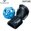 【右打ち用】ヤマニ ゴルフ プロセンダー 練習器具 マルチ(91)(4)