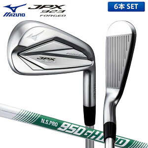 ミズノ ゴルフ JPX923 FORGED アイアンセット 6本組(5-P) NSPRO 950GH neo 軽量スチールシャフト MIZUNO NSプロ ネオ フォージド【あす楽対応】