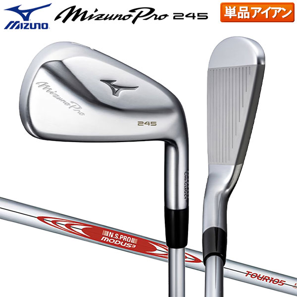 楽天市場】mizuno 225 単品の通販